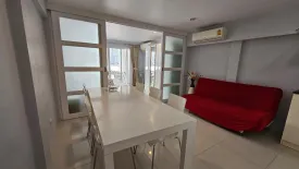 1 Bedroom Apartment for sale in The Kata Plaza, Karon, Phuket