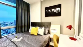 1 Bedroom Condo for rent in Centric Scene Sukhumvit 64, Bang Na, Bangkok near BTS Punnawithi
