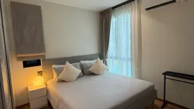 1 Bedroom Apartment for sale in The Title Halo 1, Sakhu, Phuket