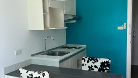 1 Bedroom Condo for sale in Neo Sea View, Na Jomtien, Chonburi