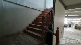 1 Bedroom Commercial for sale in Chang Phueak, Chiang Mai