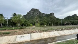 Land for sale in Na Yang, Phetchaburi