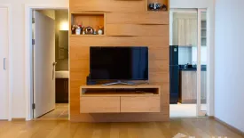 1 Bedroom Condo for sale in Hive Sathorn, Khlong Ton Sai, Bangkok near BTS Krung Thon Buri