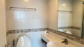 1 Bedroom Condo for sale in Lumpini Park Rama 9 - Ratchada, Bang Kapi, Bangkok near MRT Phra Ram 9