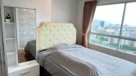 1 Bedroom Condo for sale in Lumpini Park Rama 9 - Ratchada, Bang Kapi, Bangkok near MRT Phra Ram 9