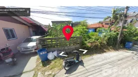 Land for sale in Phraek Sa Mai, Samut Prakan