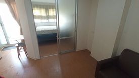 1 Bedroom Condo for sale in Lumpini Condo Town Ramintra - Nawamin, Ram Inthra, Bangkok near MRT Khu Bon