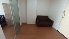 1 Bedroom Condo for sale in Lumpini Condo Town Ramintra - Nawamin, Ram Inthra, Bangkok near MRT Khu Bon