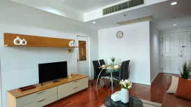 1 Bedroom Condo for rent in Baan Siri 24, Khlong Tan, Bangkok near BTS Phrom Phong