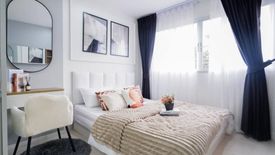 1 Bedroom Condo for sale in Lumpini Condo Town Ramindra - Latplakhao, Anusawari, Bangkok near MRT Lat Pla Khao