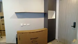 Condo for sale in Monte Rama 9, Hua Mak, Bangkok near MRT Ramkhamhaeng 12