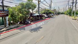 Land for sale in Song Khanong, Samut Prakan