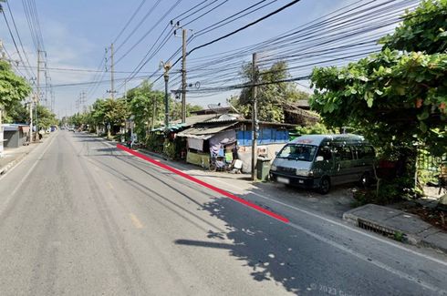 Land for sale in Song Khanong, Samut Prakan