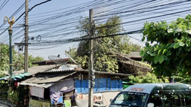 Land for sale in Song Khanong, Samut Prakan