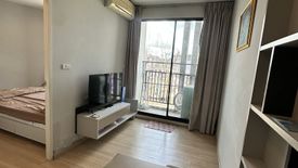 1 Bedroom Condo for sale in Zcape condo, Choeng Thale, Phuket