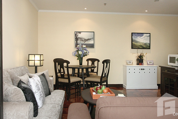 1 Bedroom Apartment for rent in CNC Residence, Khlong Tan Nuea, Bangkok near BTS Phrom Phong