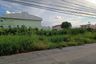 Land for sale in Bang Chak, Samut Prakan