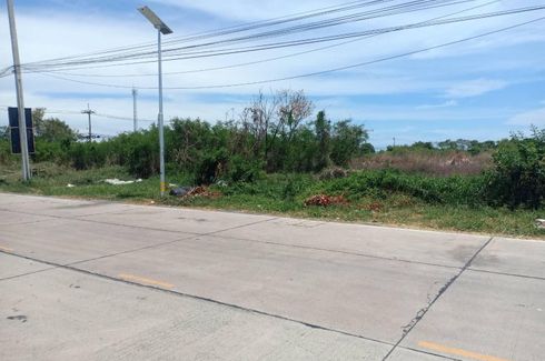 Land for sale in Bang Phriang, Samut Prakan