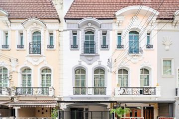 3 Bedroom Townhouse for rent in Baan Klang Muang Monte-Carlo, Lat Yao, Bangkok