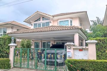 3 Bedroom House for rent in Supalai Hills, Si Sunthon, Phuket