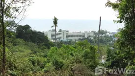 Land for sale in Karon, Phuket
