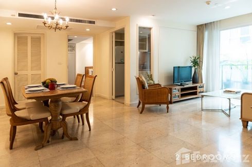 2 Bedroom Apartment for rent in Baan Pipat, Silom, Bangkok near BTS Chong Nonsi