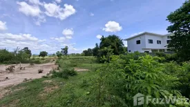 Land for sale in Thap Tai, Prachuap Khiri Khan