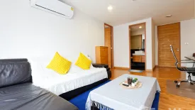 1 Bedroom Condo for sale in XVI The Sixteenth Condominium, Khlong Toei, Bangkok near MRT Queen Sirikit National Convention Centre