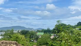 Land for sale in Chalong, Phuket