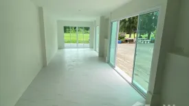 2 Bedroom House for sale in Mu Ban Cement Thai, Lat Yao, Bangkok