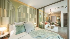 Condo for sale in Aspire Pinklao - Arun Ammarin, Arun Amarin, Bangkok near MRT Siriraj