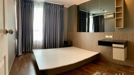 1 Bedroom Condo for sale in U Delight Ratchavibha, Lat Yao, Bangkok