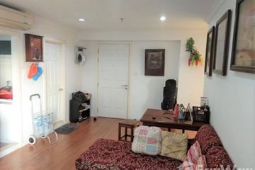 2 Bedroom Condo for sale in Plum Condo Pinklao Station, Bang Yi Khan, Bangkok near MRT Bang Yi Khan