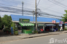 Land for sale in Khlong Thanon, Bangkok