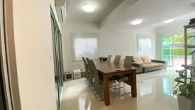 3 Bedroom Townhouse for rent in The Connect Ramindra-Minburi, Min Buri, Bangkok