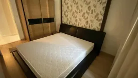 1 Bedroom Condo for rent in Voque Sukhumvit 31, Khlong Toei Nuea, Bangkok near MRT Sukhumvit