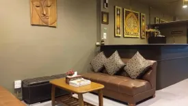 Commercial for rent in Ram Inthra, Bangkok near MRT Ram Inthra Km.6