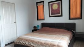 2 Bedroom Condo for sale in Supalai Premier Place Asoke, Khlong Toei Nuea, Bangkok near MRT Phetchaburi