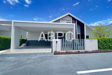 3 Bedroom House for Sale or Rent in 