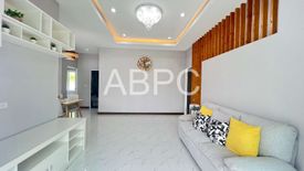 3 Bedroom House for Sale or Rent in 