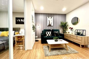 1 Bedroom Condo for rent in Centric Scene Sukhumvit 64, Bang Na, Bangkok near BTS Punnawithi