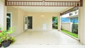 4 Bedroom House for rent in Pruklada Tiwanon-Ratchaphruek, Khlong Khoi, Nonthaburi