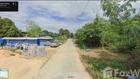 Land for sale in Than Kasem, Saraburi