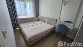 1 Bedroom Condo for rent in Ken Attitude Rattanathibet, Bang Kraso, Nonthaburi near MRT Phra Nang Klao Bridge