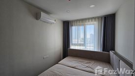1 Bedroom Condo for rent in Ken Attitude Rattanathibet, Bang Kraso, Nonthaburi near MRT Phra Nang Klao Bridge