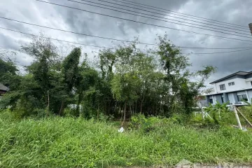 Land for sale in Ban Mai, Nonthaburi
