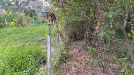 Land for sale in Ban Mai, Nonthaburi