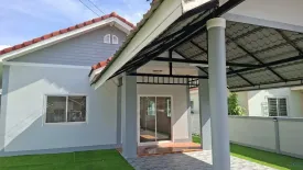 2 Bedroom House for sale in Ban Thum, Khon Kaen