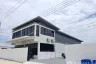 Land for sale in Pinthongland Factory Village, Lahan, Nonthaburi