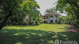 4 Bedroom House for rent in Nichada Park, Bang Talat, Nonthaburi